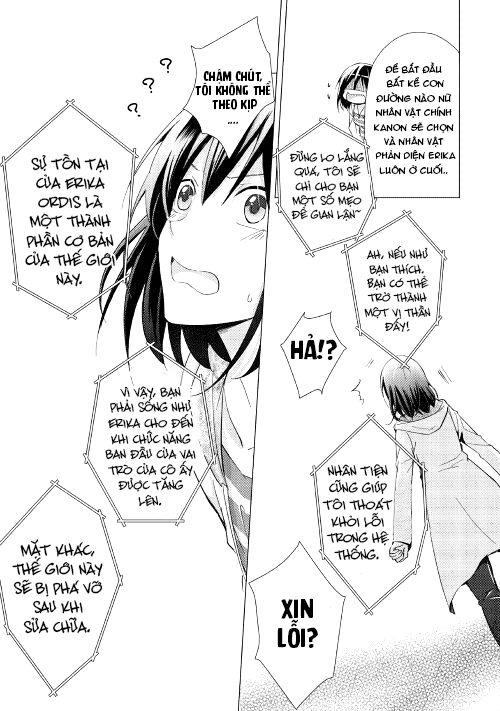 I Became a Villain Daughter: Chapter 1