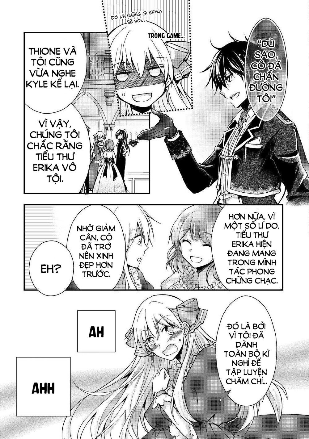 I Became a Villain Daughter: Chapter 2.1