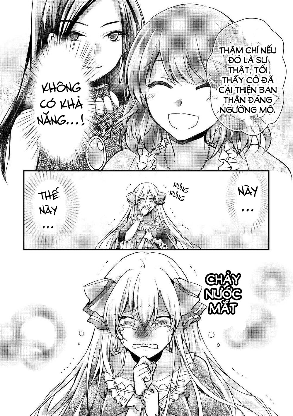 I Became a Villain Daughter: Chapter 2.1