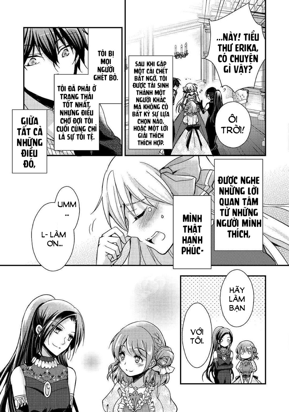I Became a Villain Daughter: Chapter 2.1