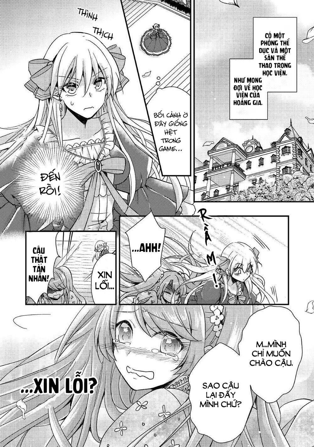 I Became a Villain Daughter: Chapter 2.1
