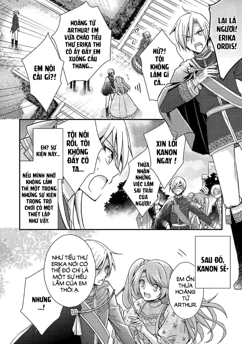 I Became a Villain Daughter: Chapter 2.1
