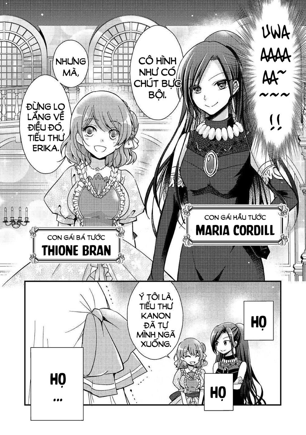 I Became a Villain Daughter: Chapter 2.1
