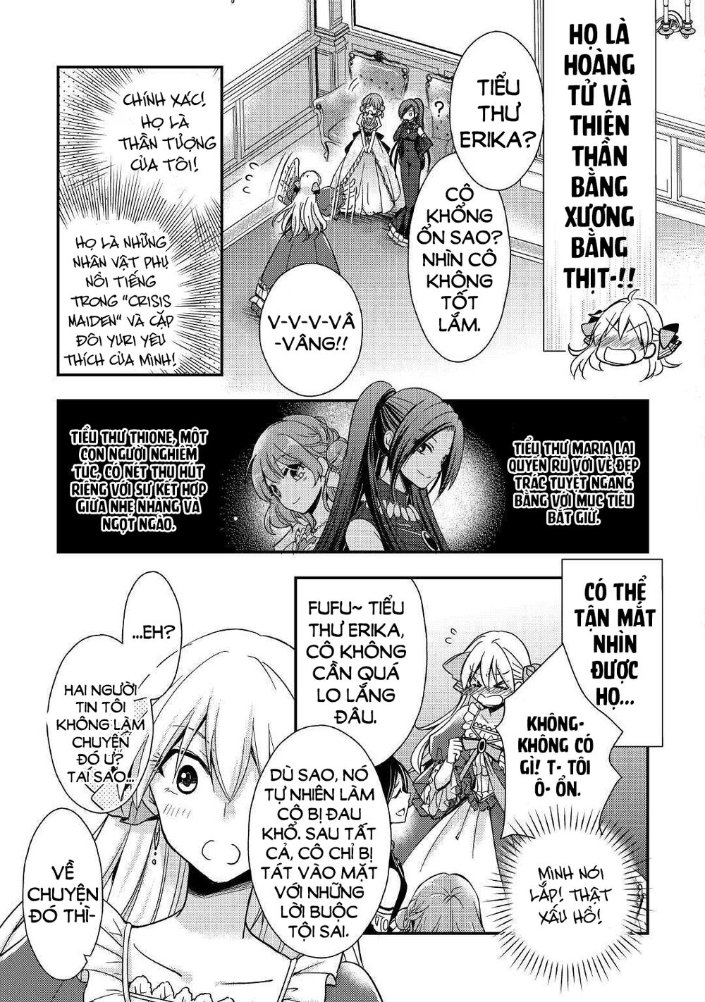 I Became a Villain Daughter: Chapter 2.1