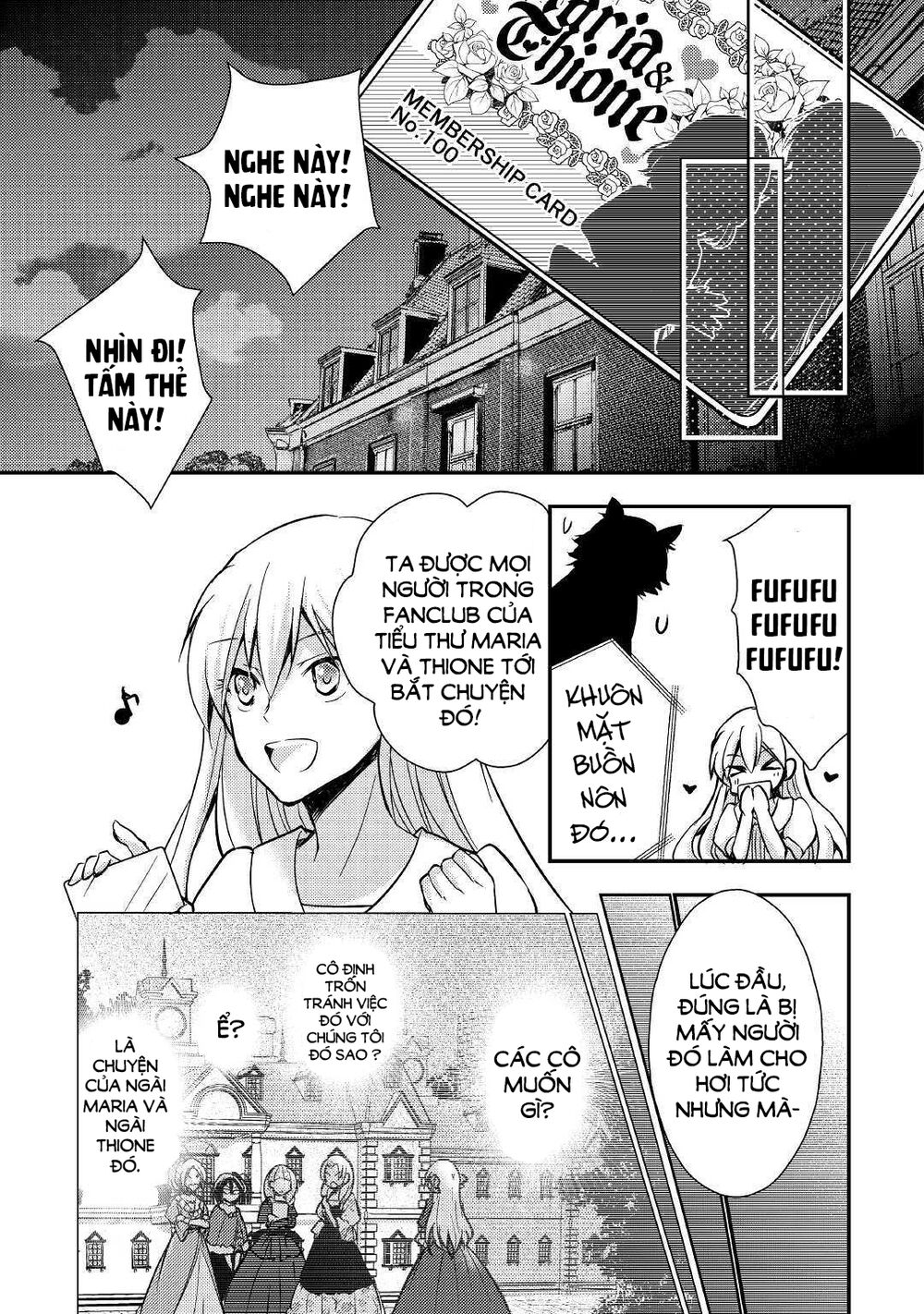 I Became a Villain Daughter: Chapter 2.2