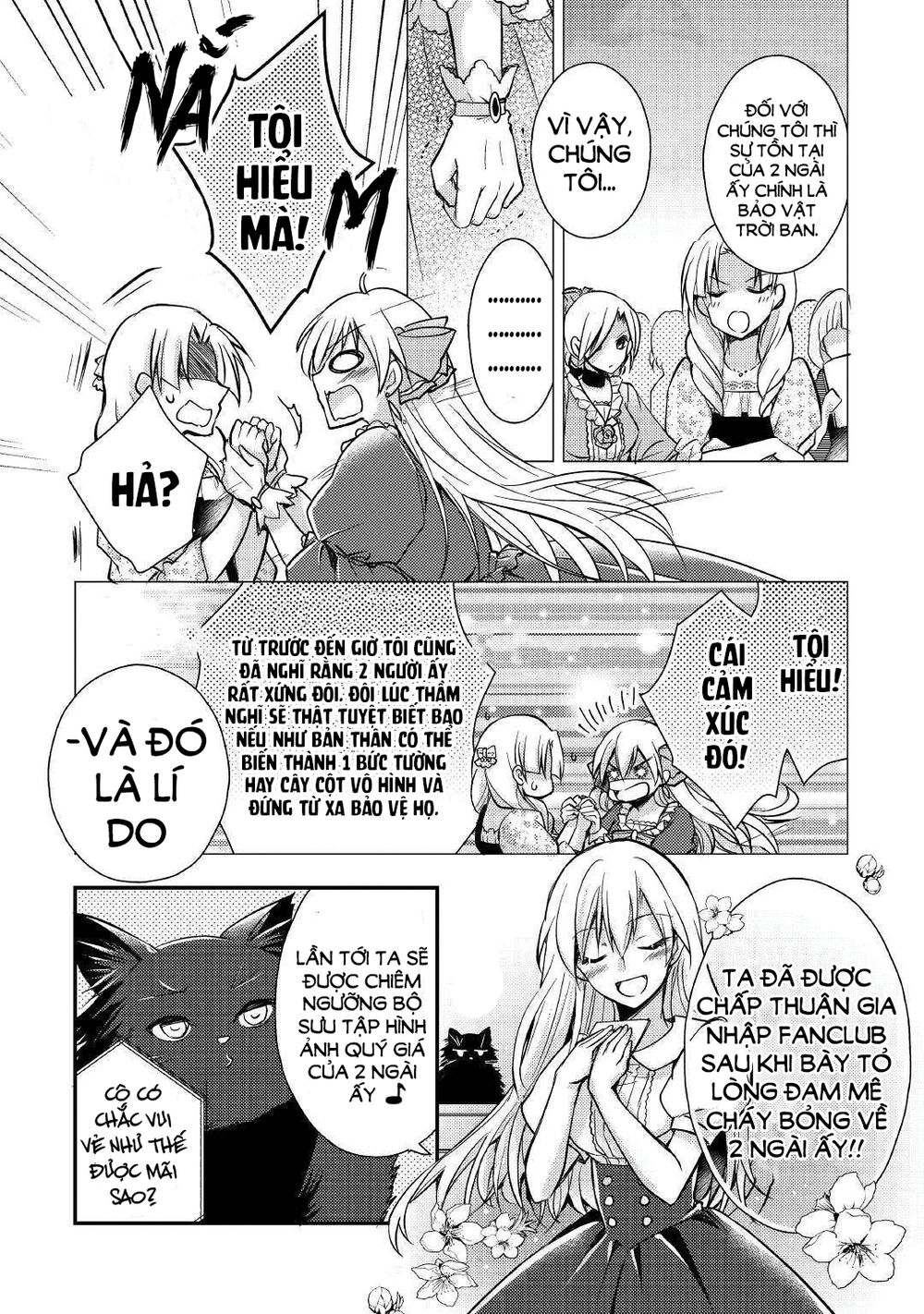I Became a Villain Daughter: Chapter 2.2
