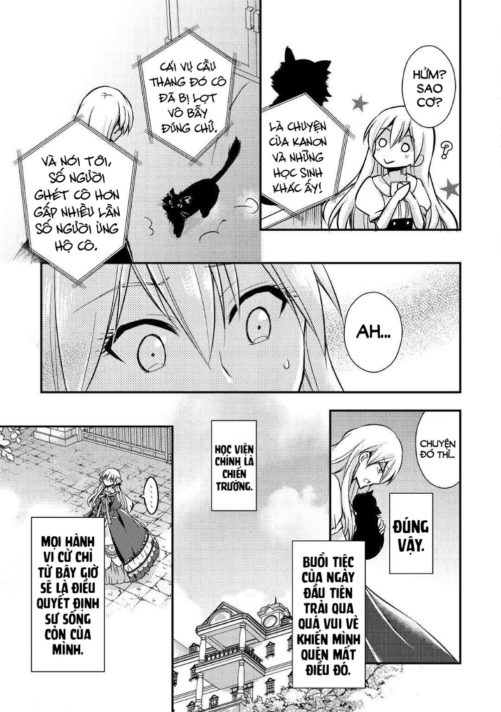 I Became a Villain Daughter: Chapter 2.2