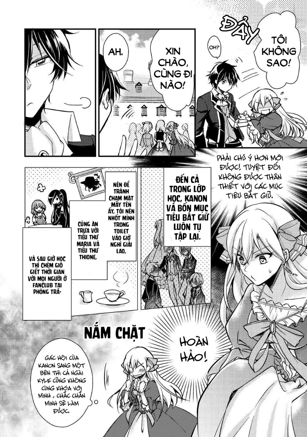 I Became a Villain Daughter: Chapter 2.2
