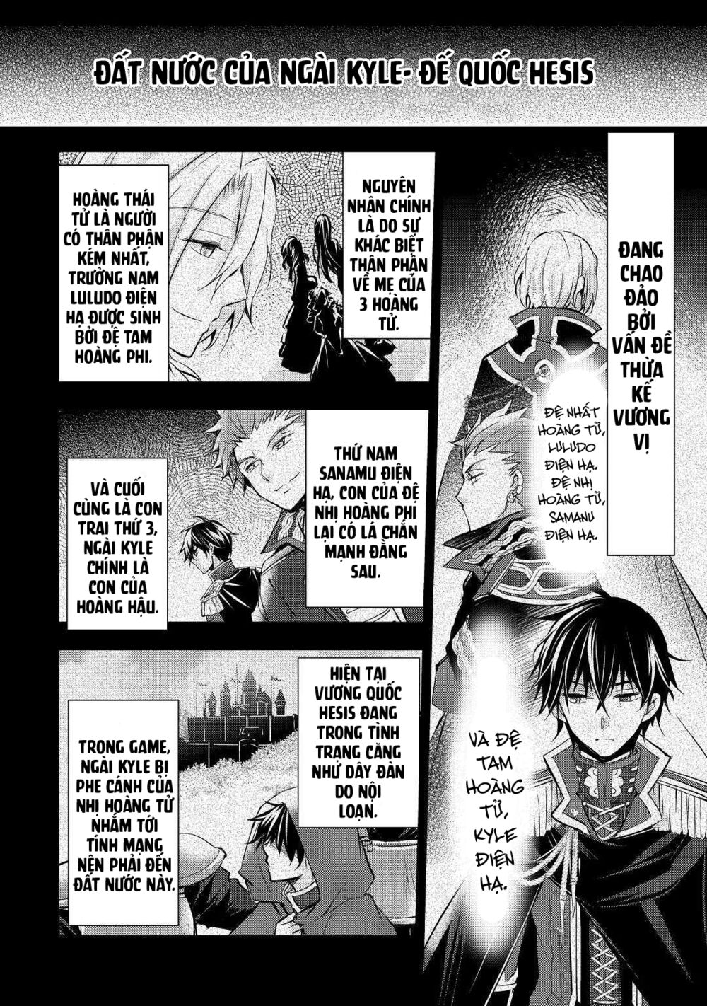I Became a Villain Daughter: Chapter 2.2