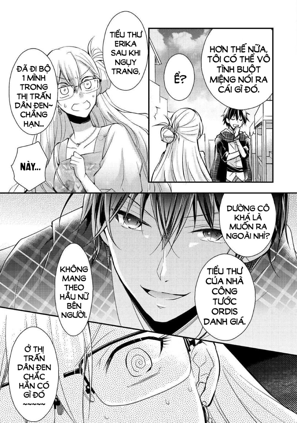 I Became a Villain Daughter: Chapter 3