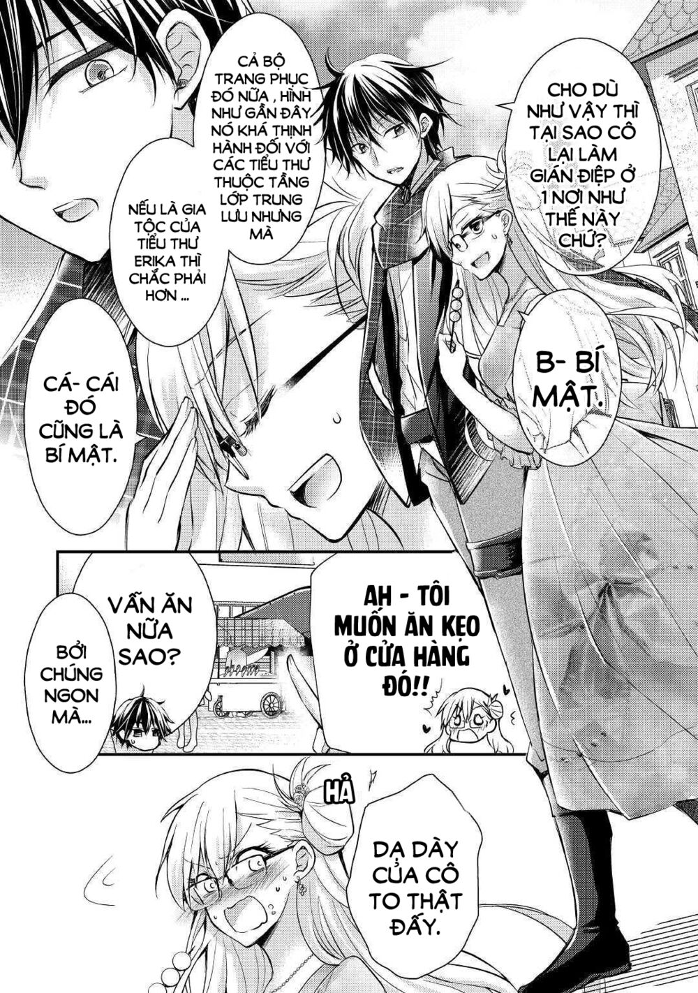 I Became a Villain Daughter: Chapter 3