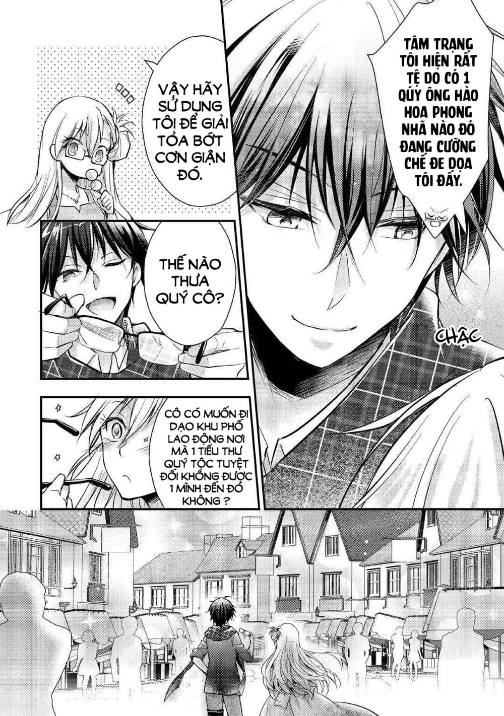 I Became a Villain Daughter: Chapter 3