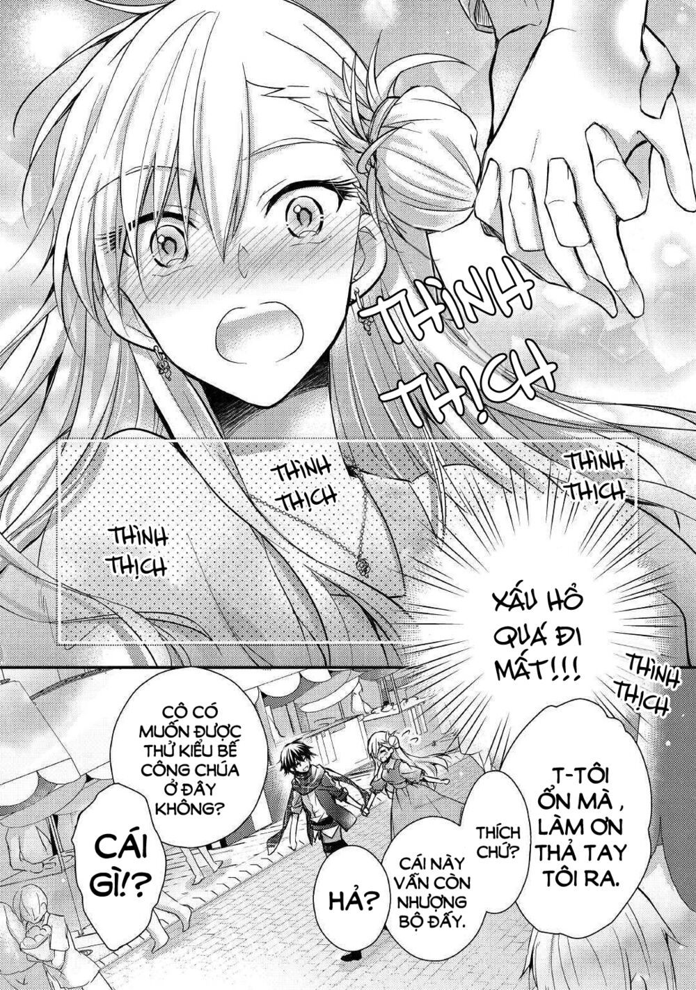 I Became a Villain Daughter: Chapter 3