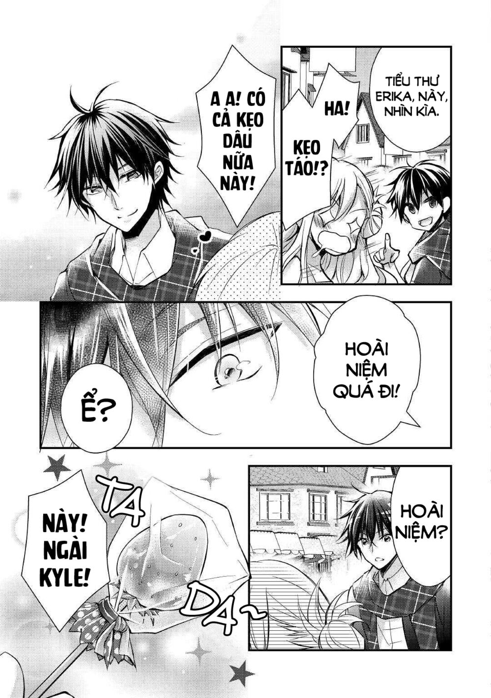 I Became a Villain Daughter: Chapter 3