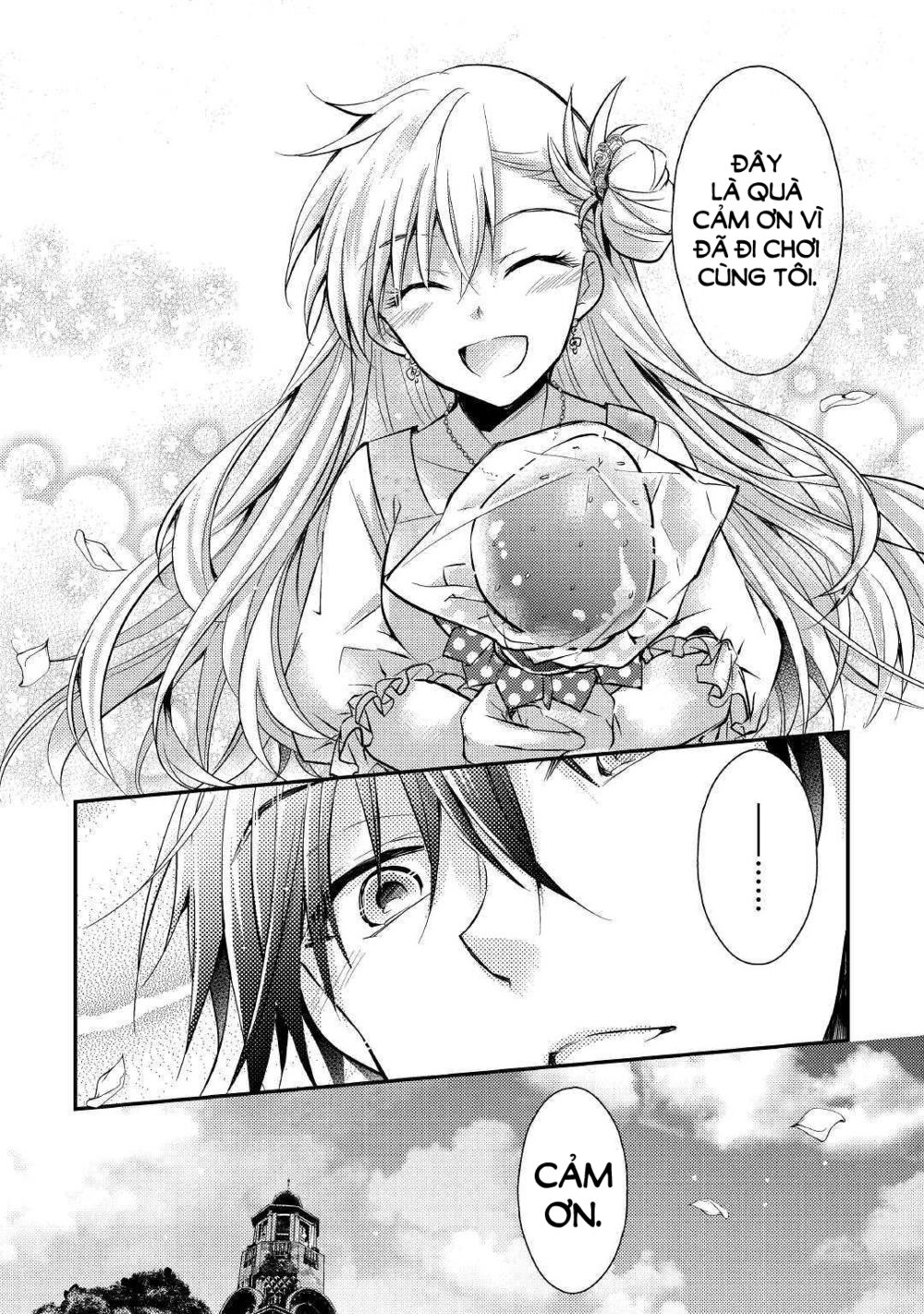 I Became a Villain Daughter: Chapter 3
