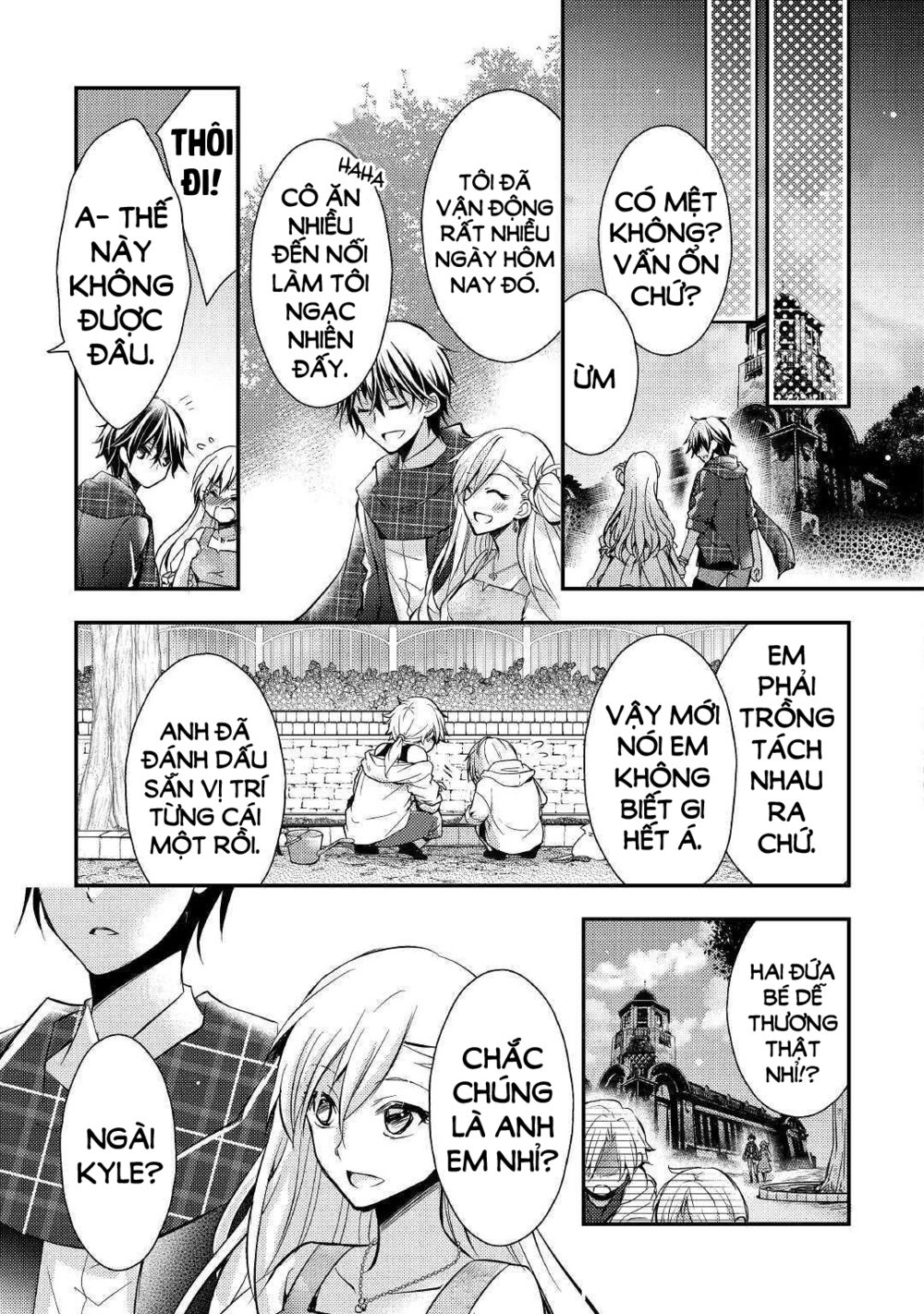 I Became a Villain Daughter: Chapter 3