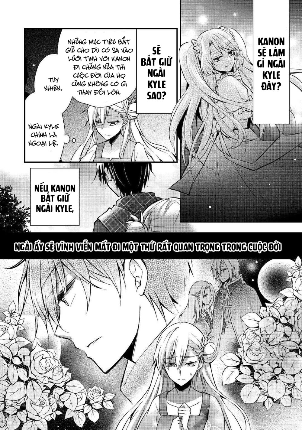 I Became a Villain Daughter: Chapter 3