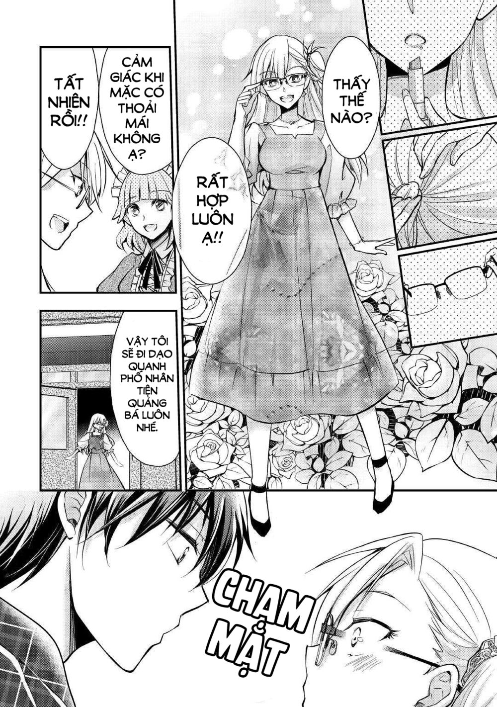 I Became a Villain Daughter: Chapter 3
