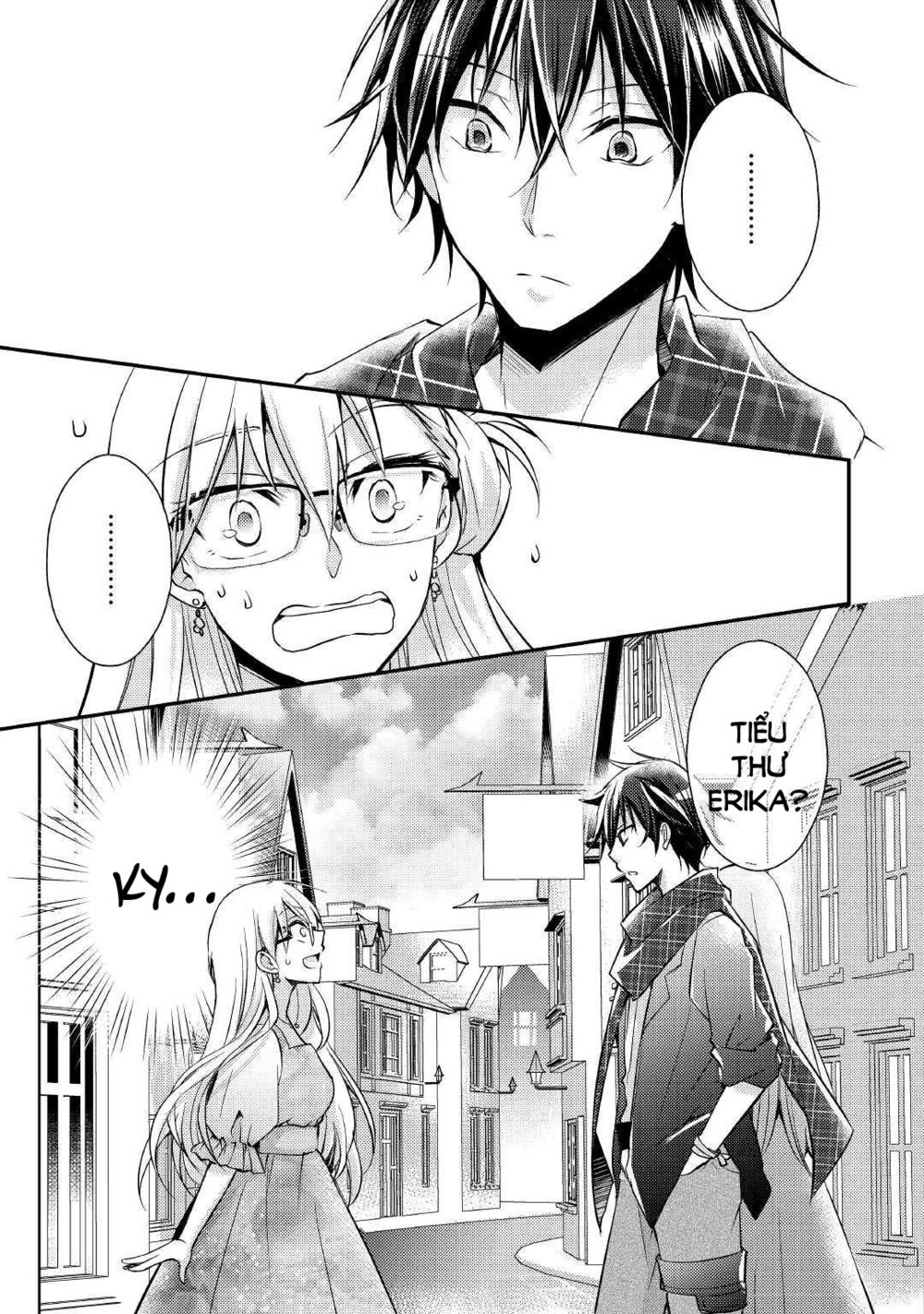 I Became a Villain Daughter: Chapter 3