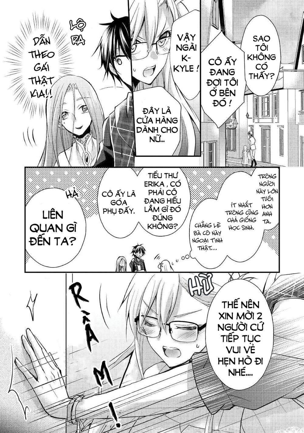 I Became a Villain Daughter: Chapter 3
