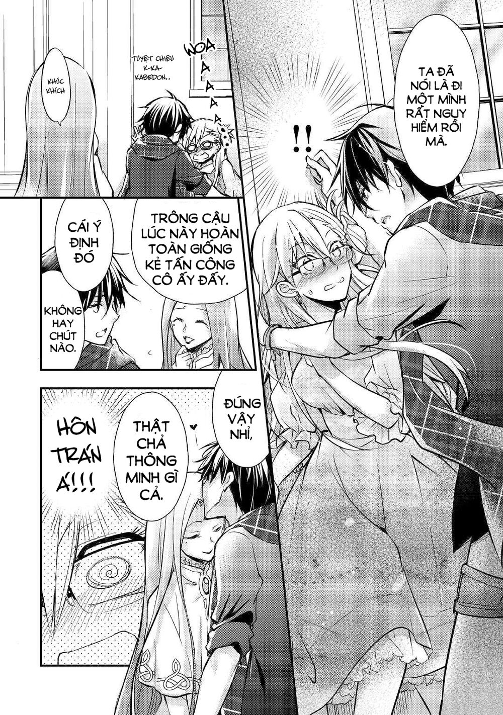 I Became a Villain Daughter: Chapter 3