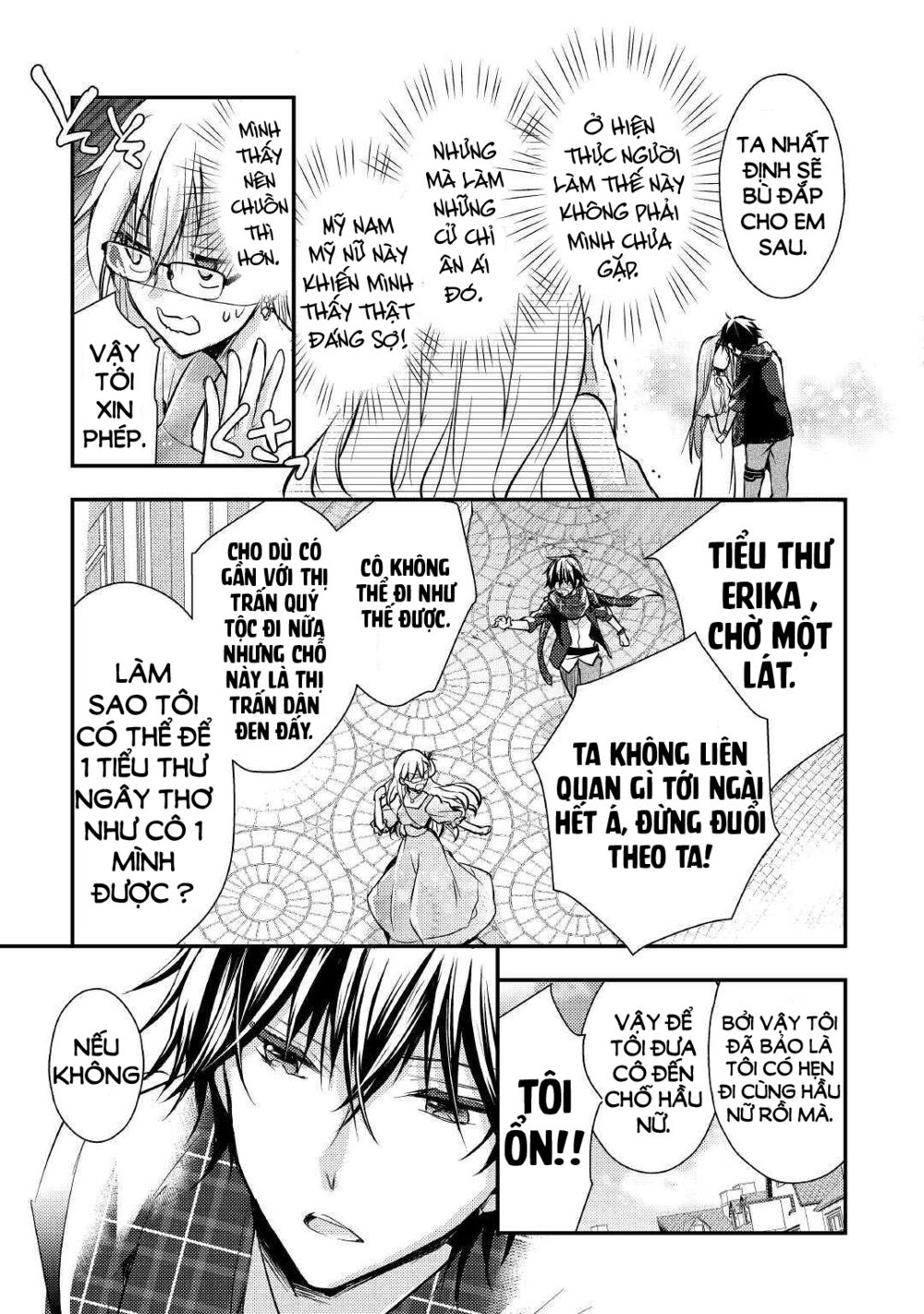 I Became a Villain Daughter: Chapter 3