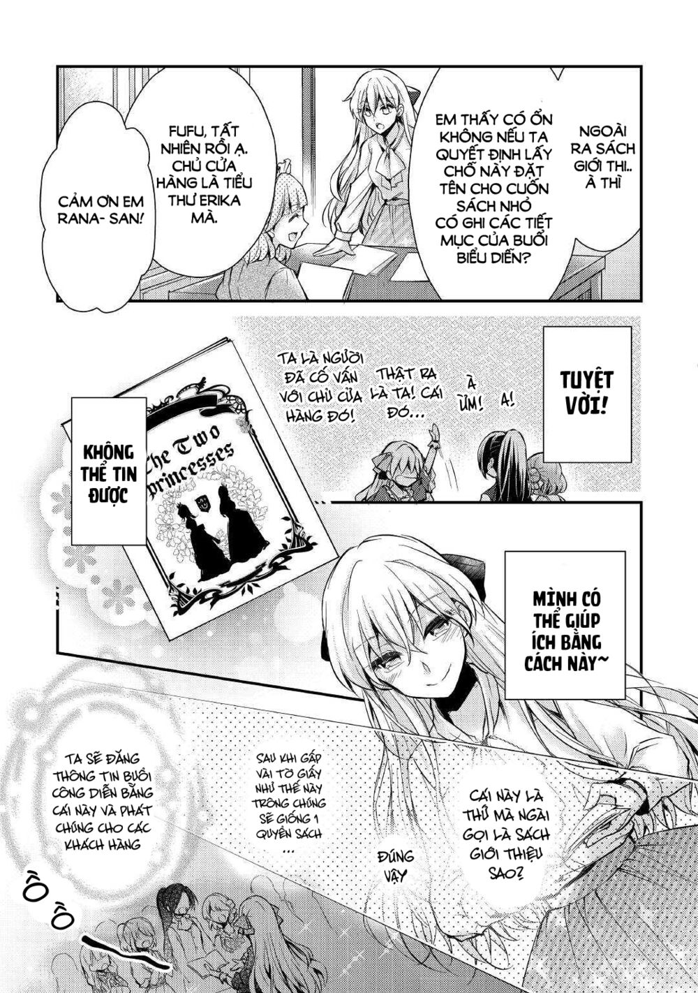 I Became a Villain Daughter: Chapter 4