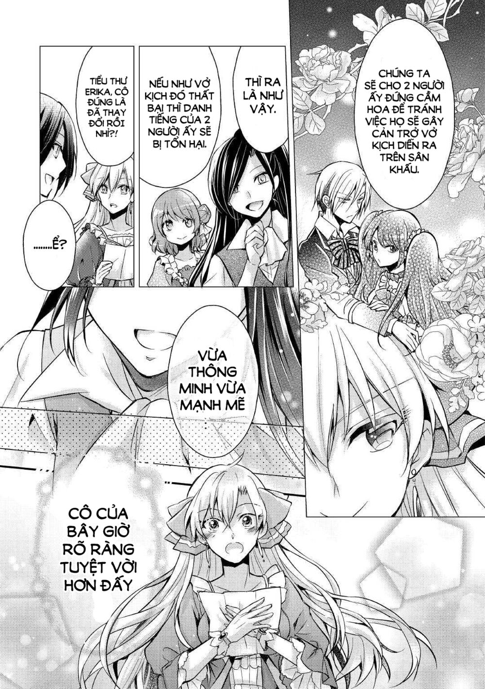 I Became a Villain Daughter: Chapter 4