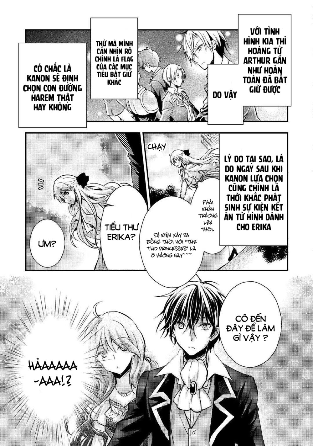 I Became a Villain Daughter: Chapter 4