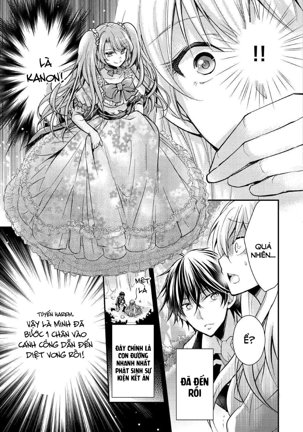 I Became a Villain Daughter: Chapter 4