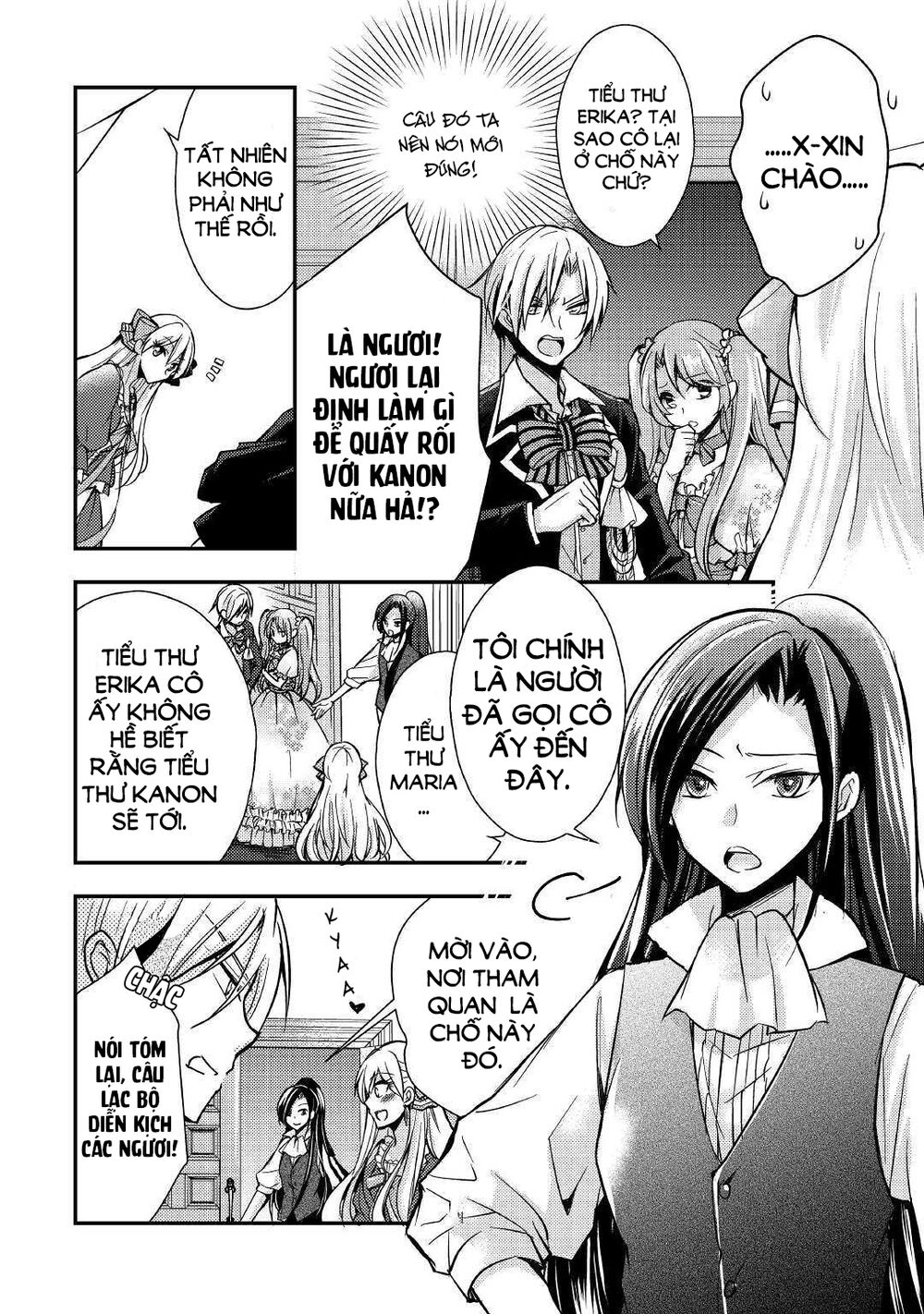 I Became a Villain Daughter: Chapter 4
