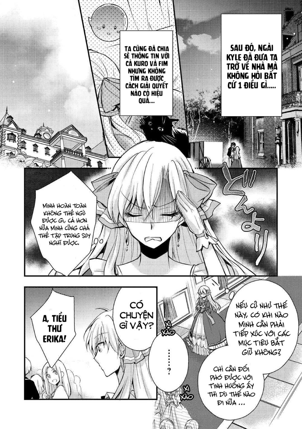I Became a Villain Daughter: Chapter 4
