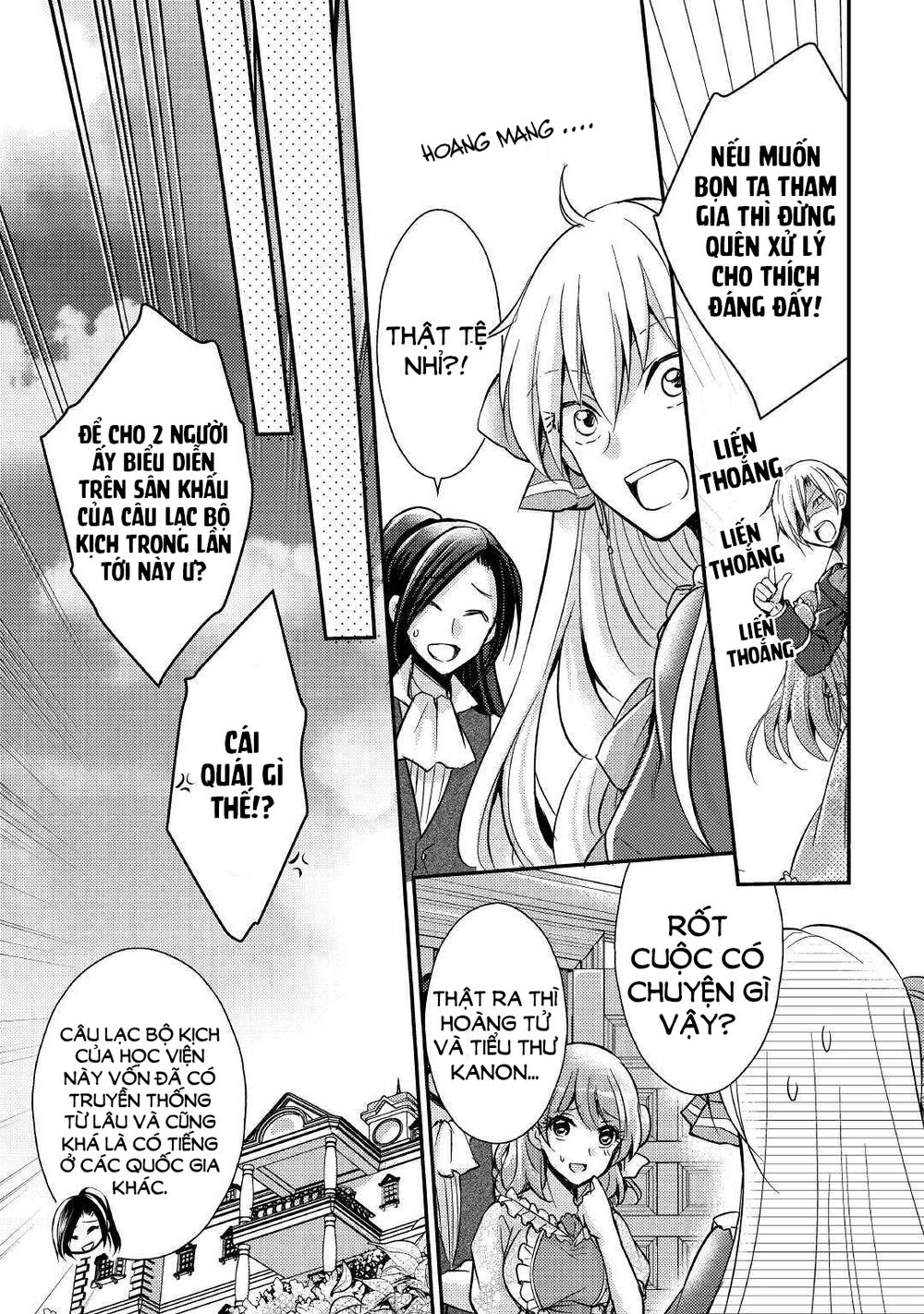 I Became a Villain Daughter: Chapter 4