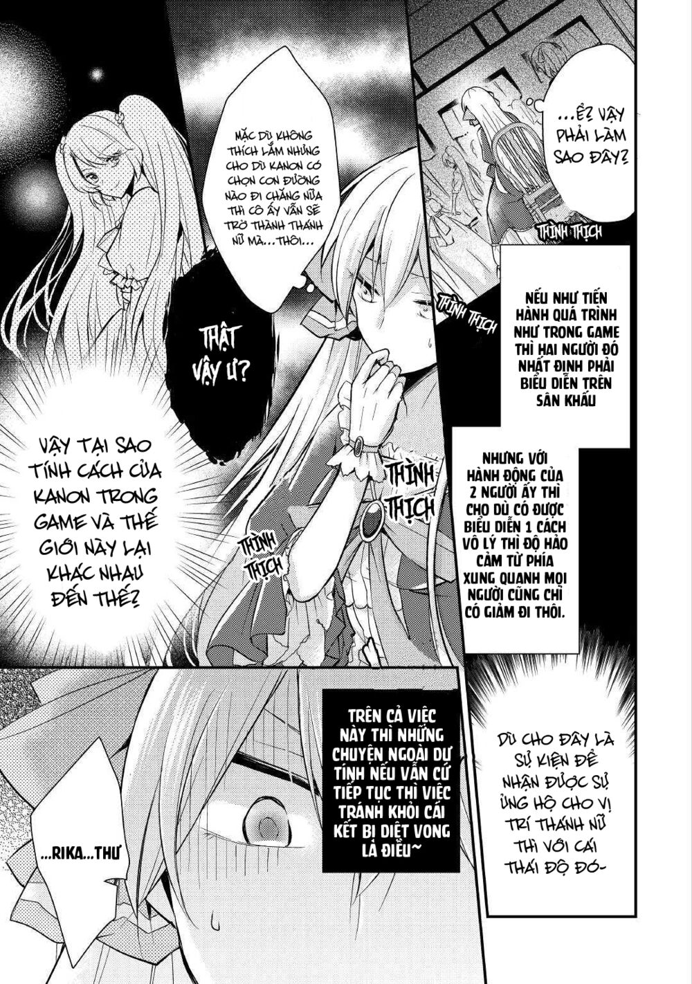 I Became a Villain Daughter: Chapter 4
