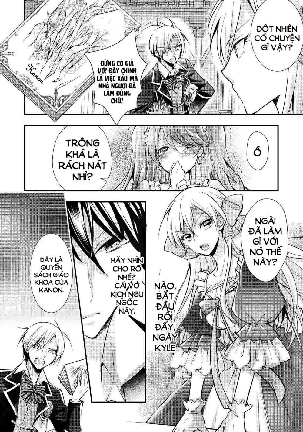 I Became a Villain Daughter: Chapter 5