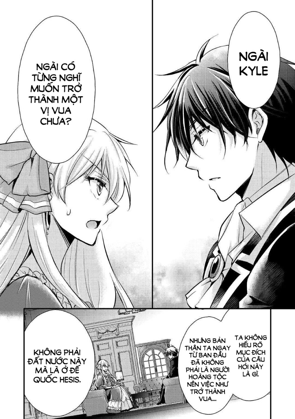 I Became a Villain Daughter: Chapter 5