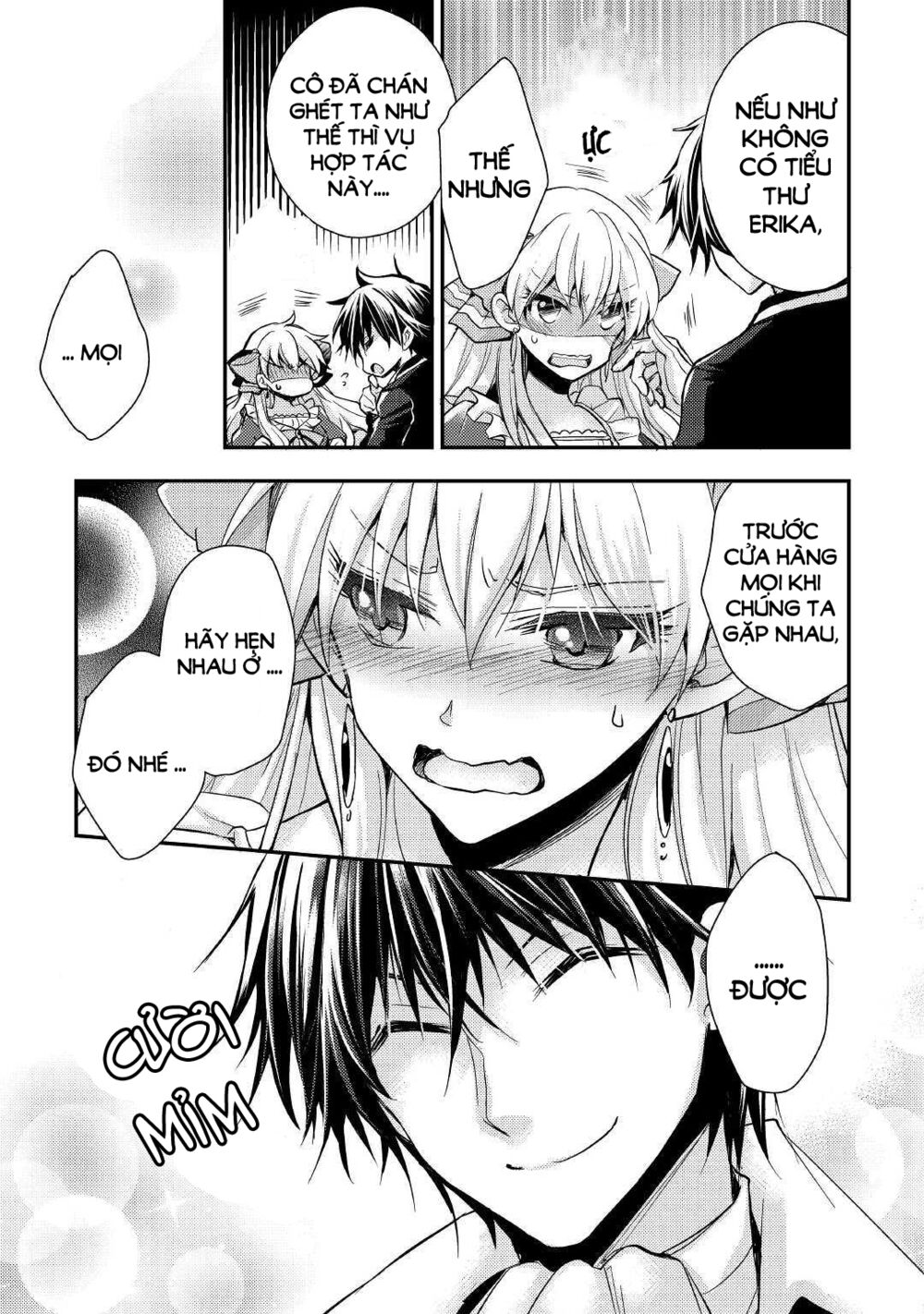 I Became a Villain Daughter: Chapter 5