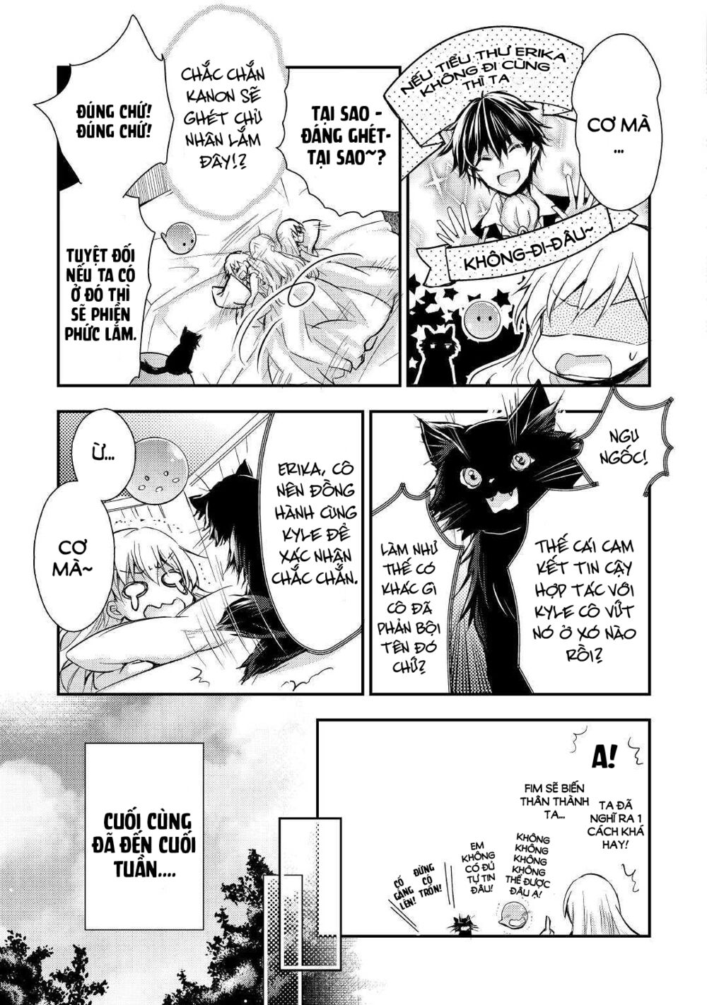 I Became a Villain Daughter: Chapter 5