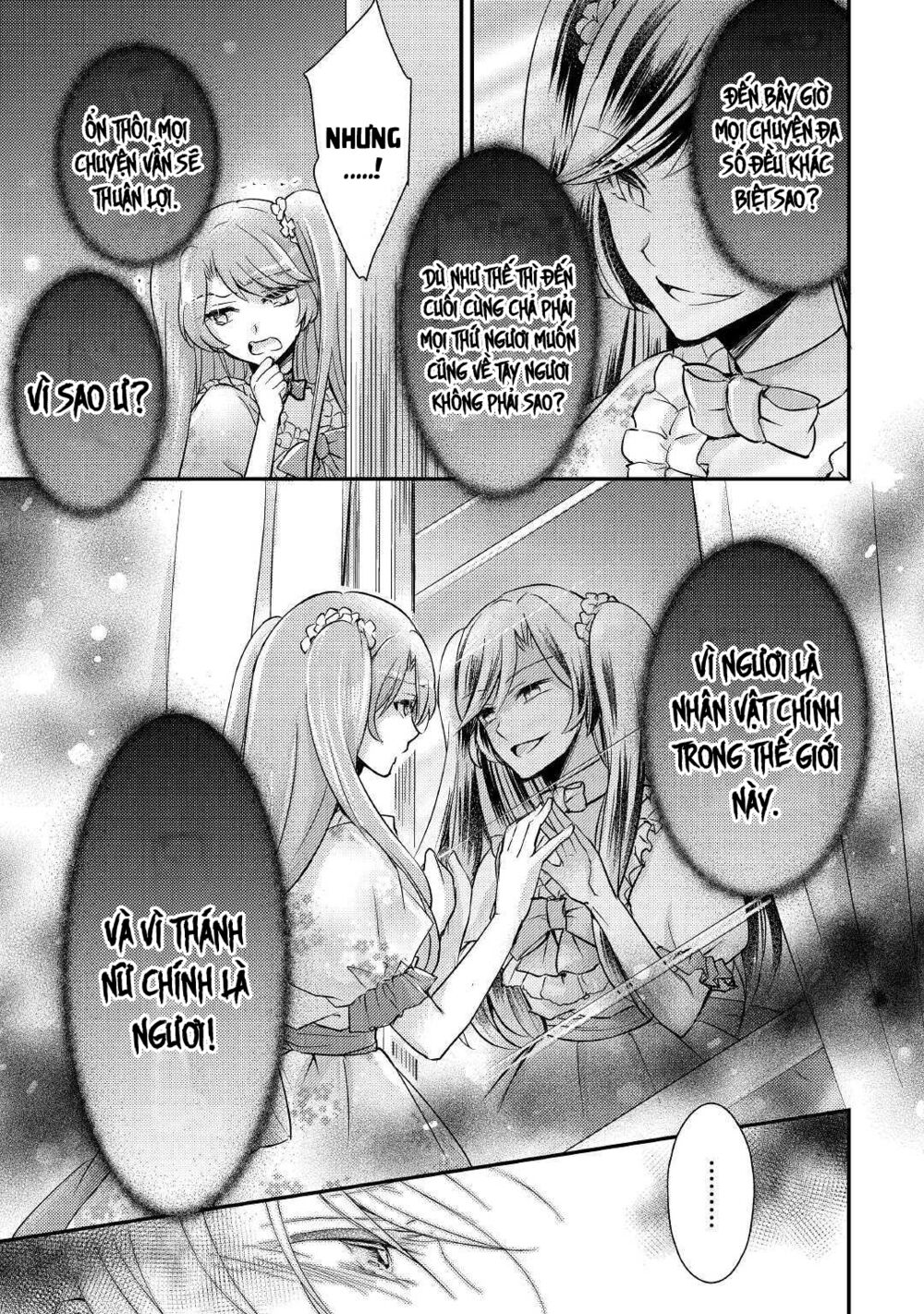 I Became a Villain Daughter: Chapter 5