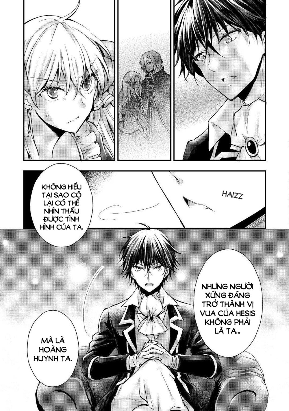 I Became a Villain Daughter: Chapter 5