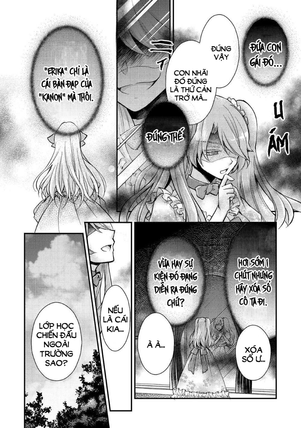I Became a Villain Daughter: Chapter 5