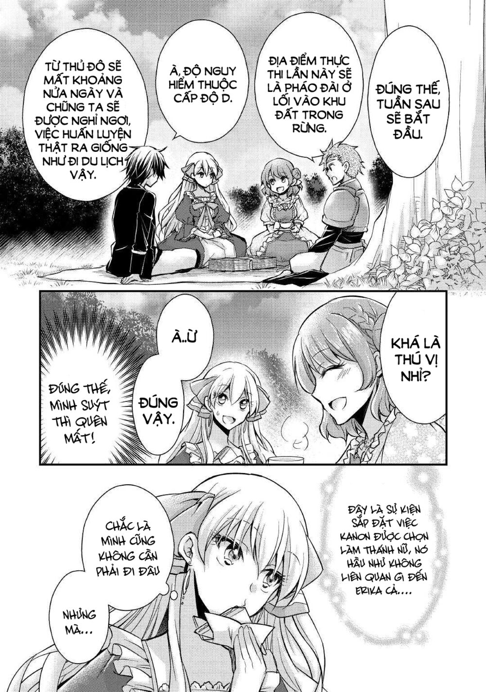 I Became a Villain Daughter: Chapter 5