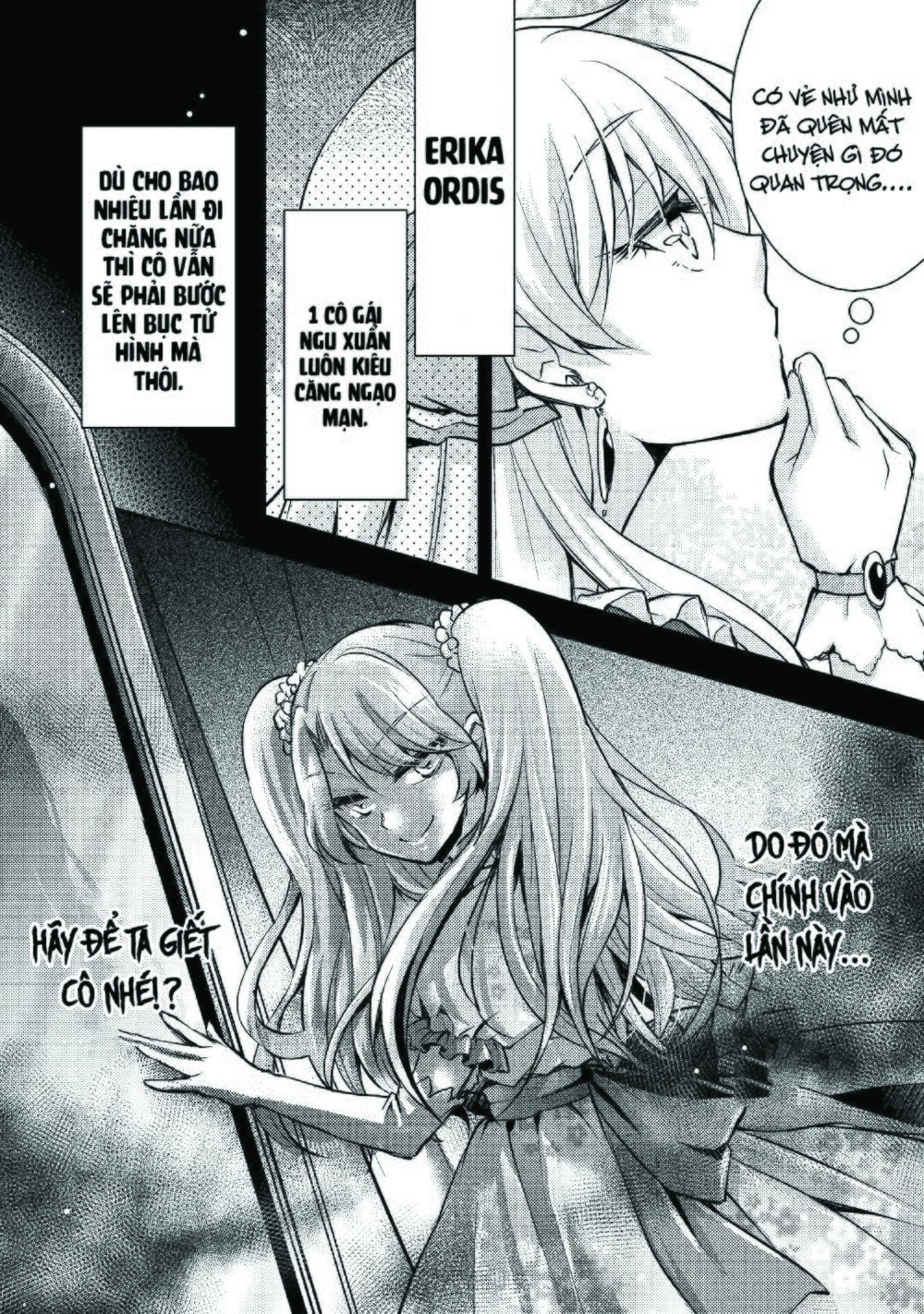 I Became a Villain Daughter: Chapter 5