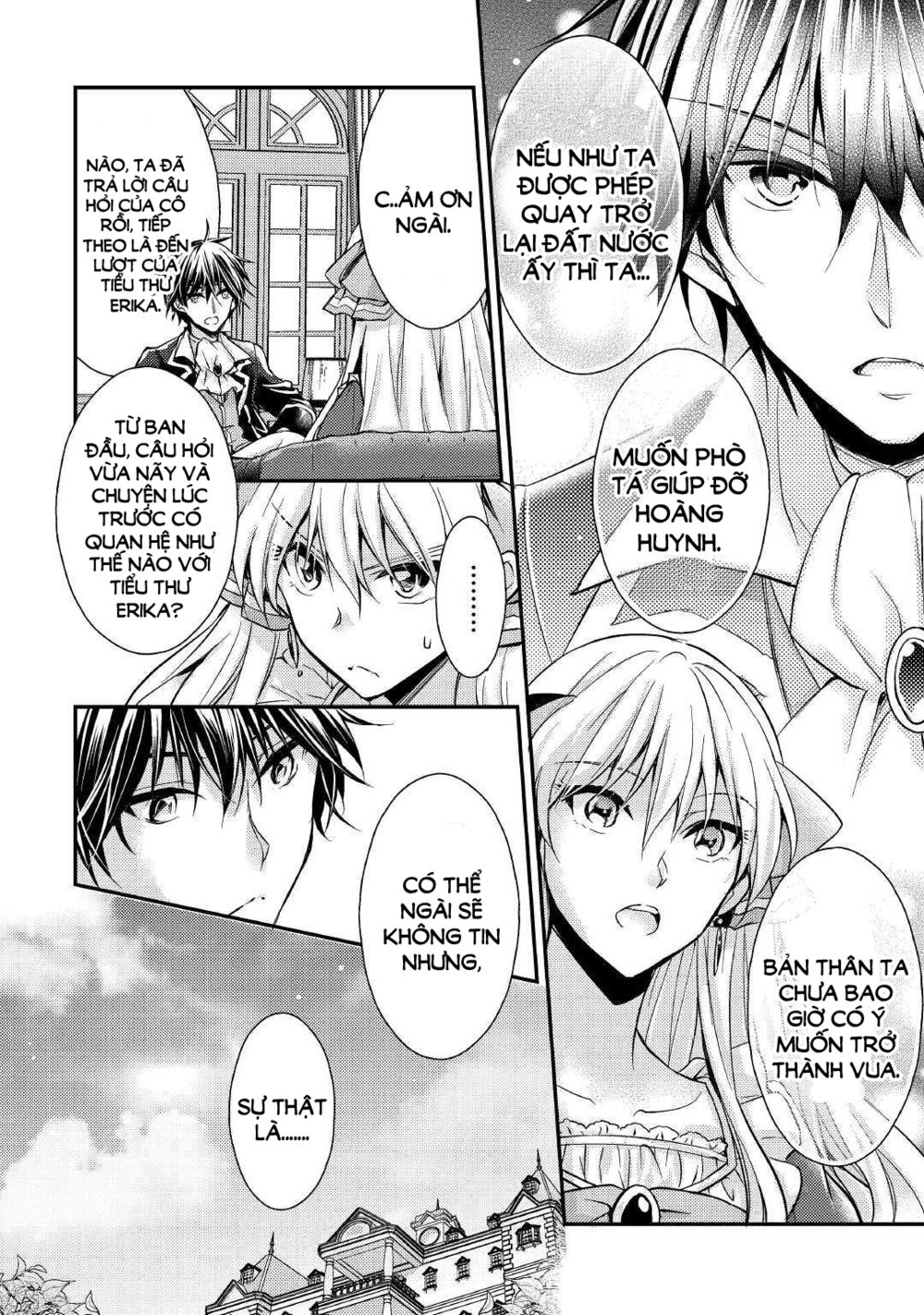 I Became a Villain Daughter: Chapter 5