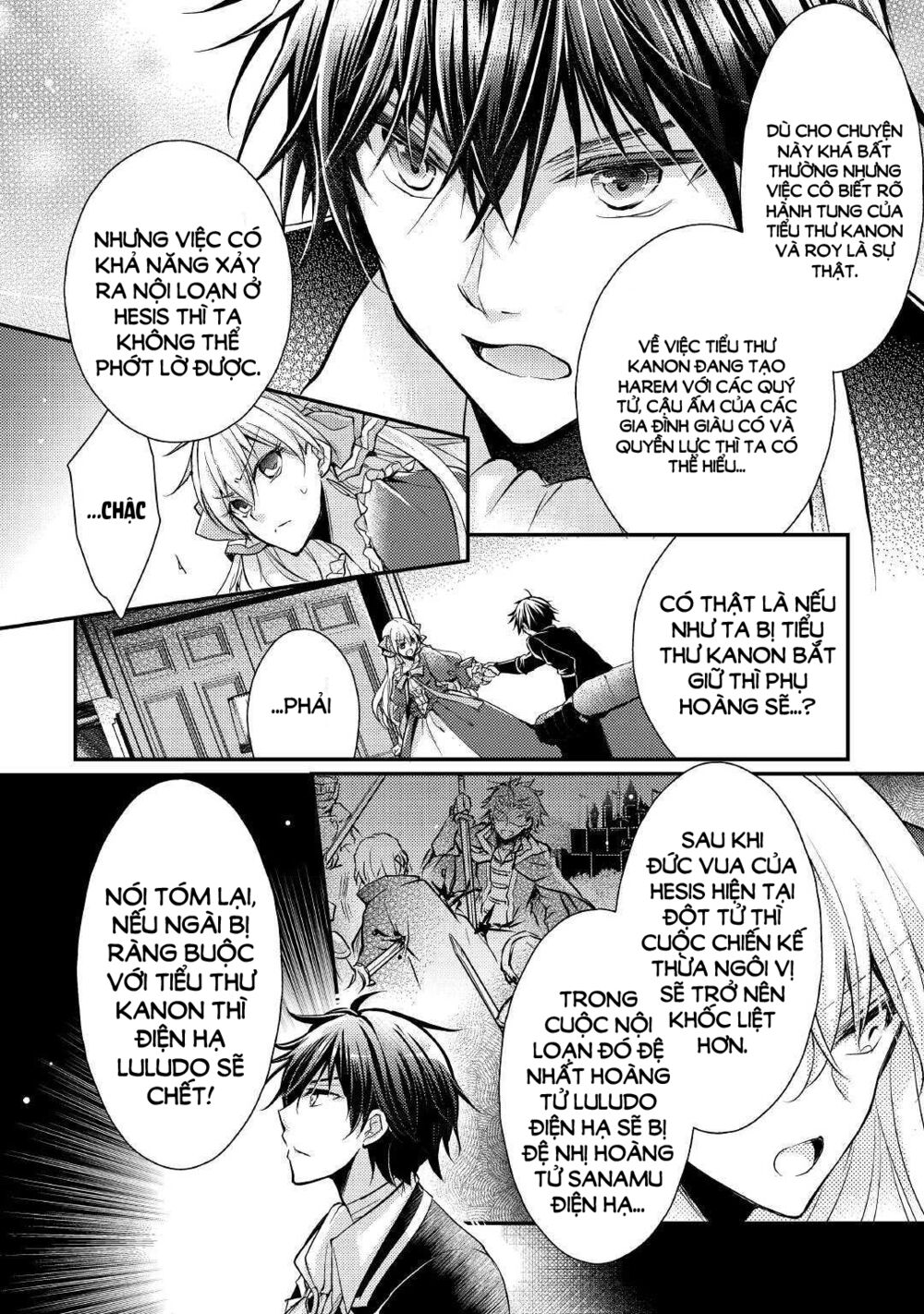 I Became a Villain Daughter: Chapter 5