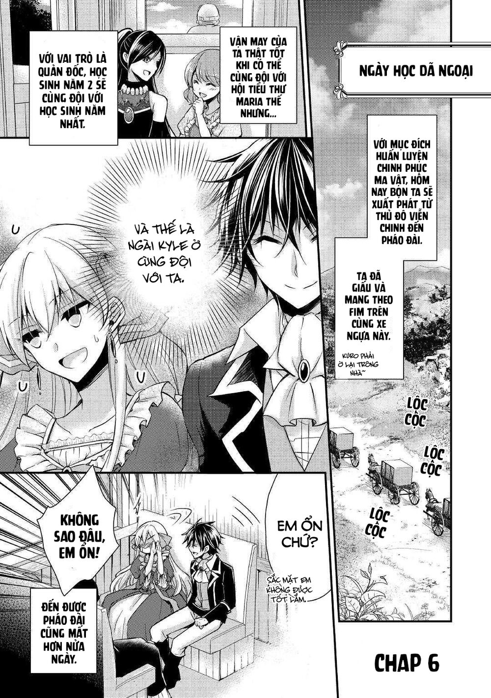 I Became a Villain Daughter: Chapter 6