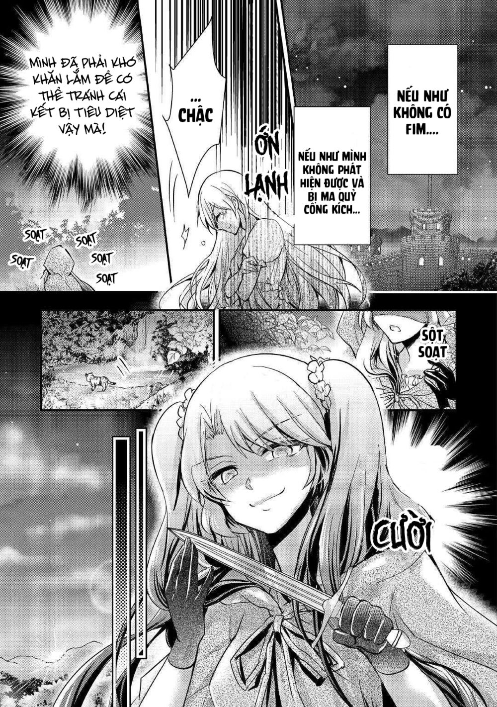 I Became a Villain Daughter: Chapter 6