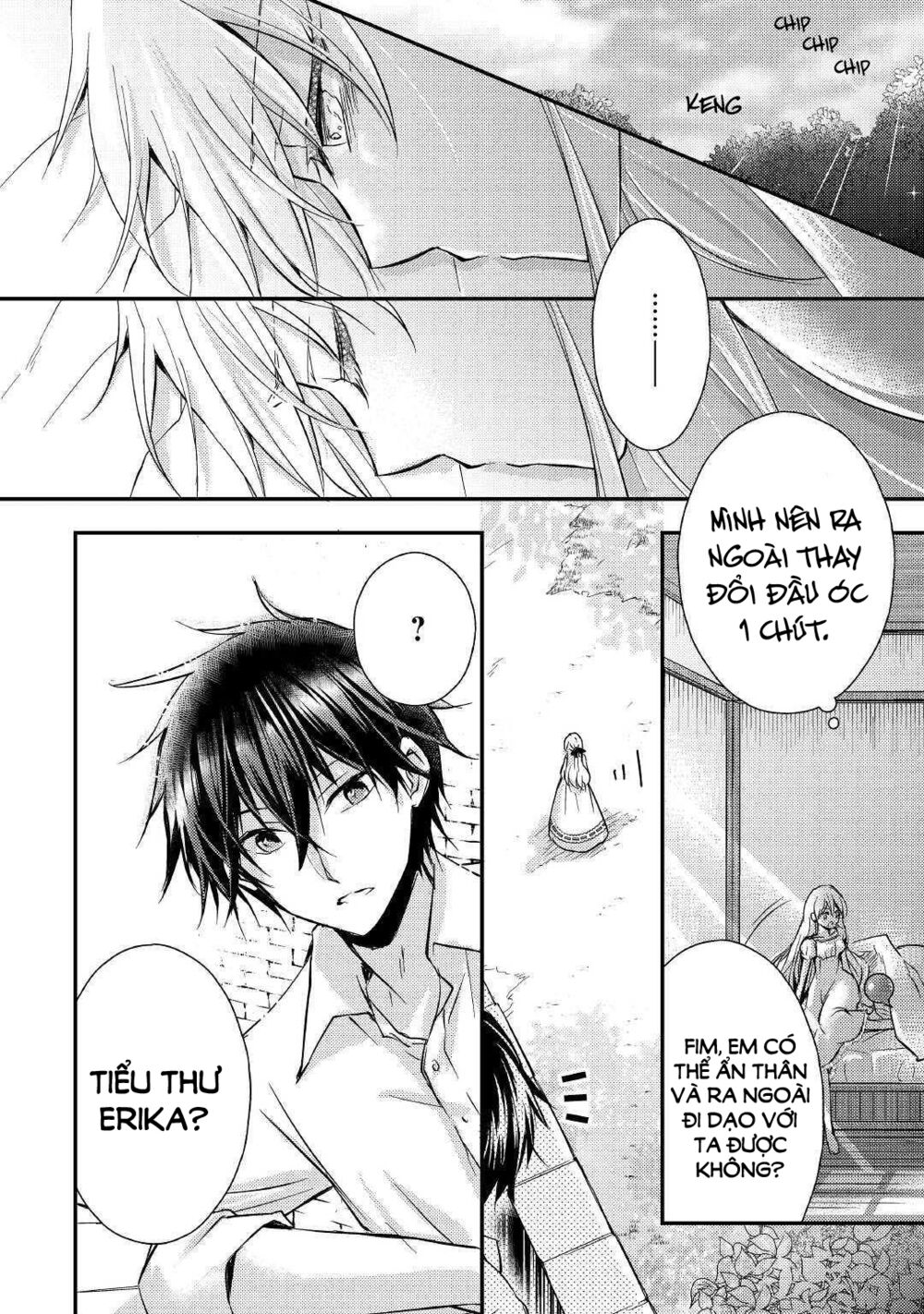 I Became a Villain Daughter: Chapter 6