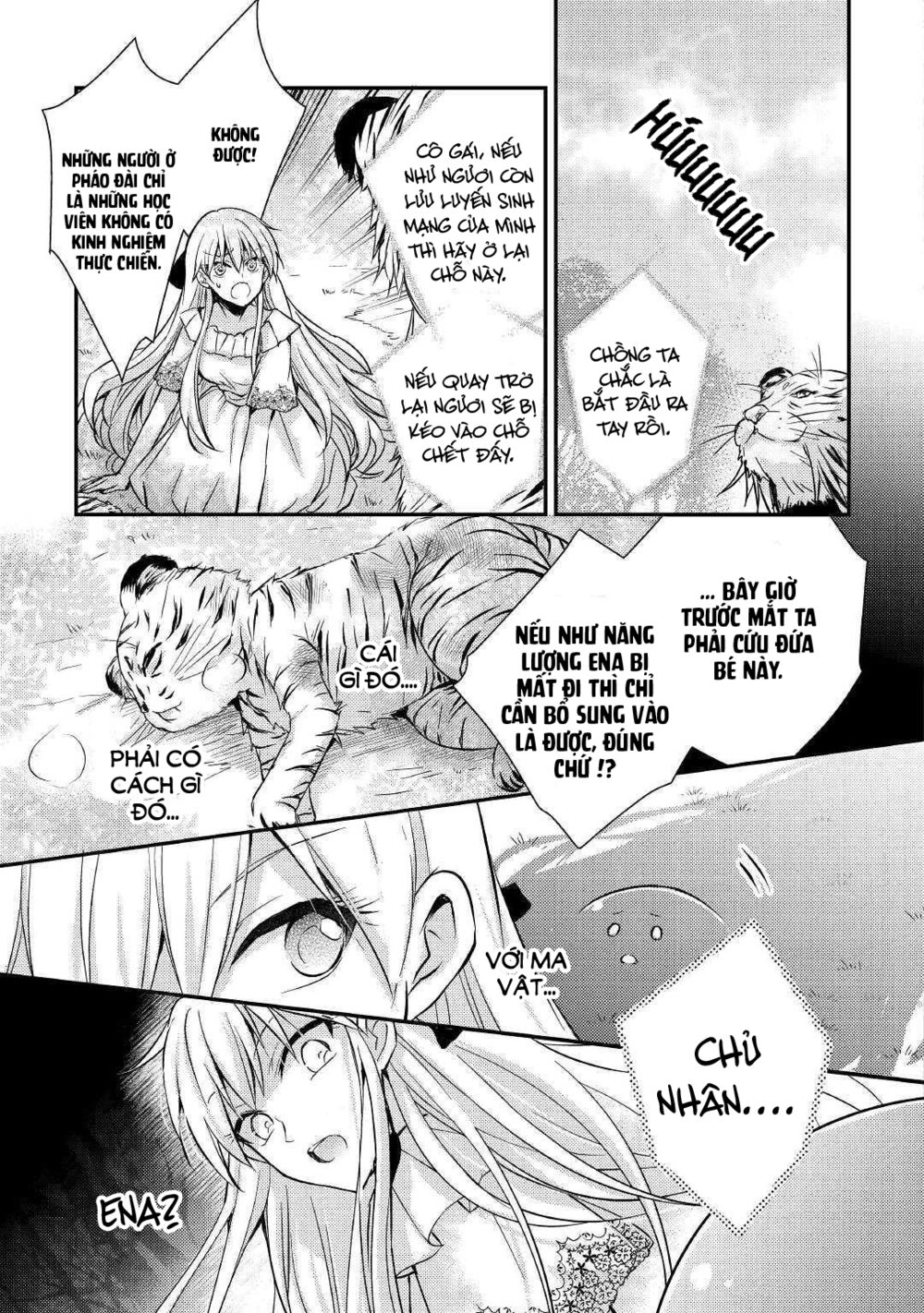 I Became a Villain Daughter: Chapter 6