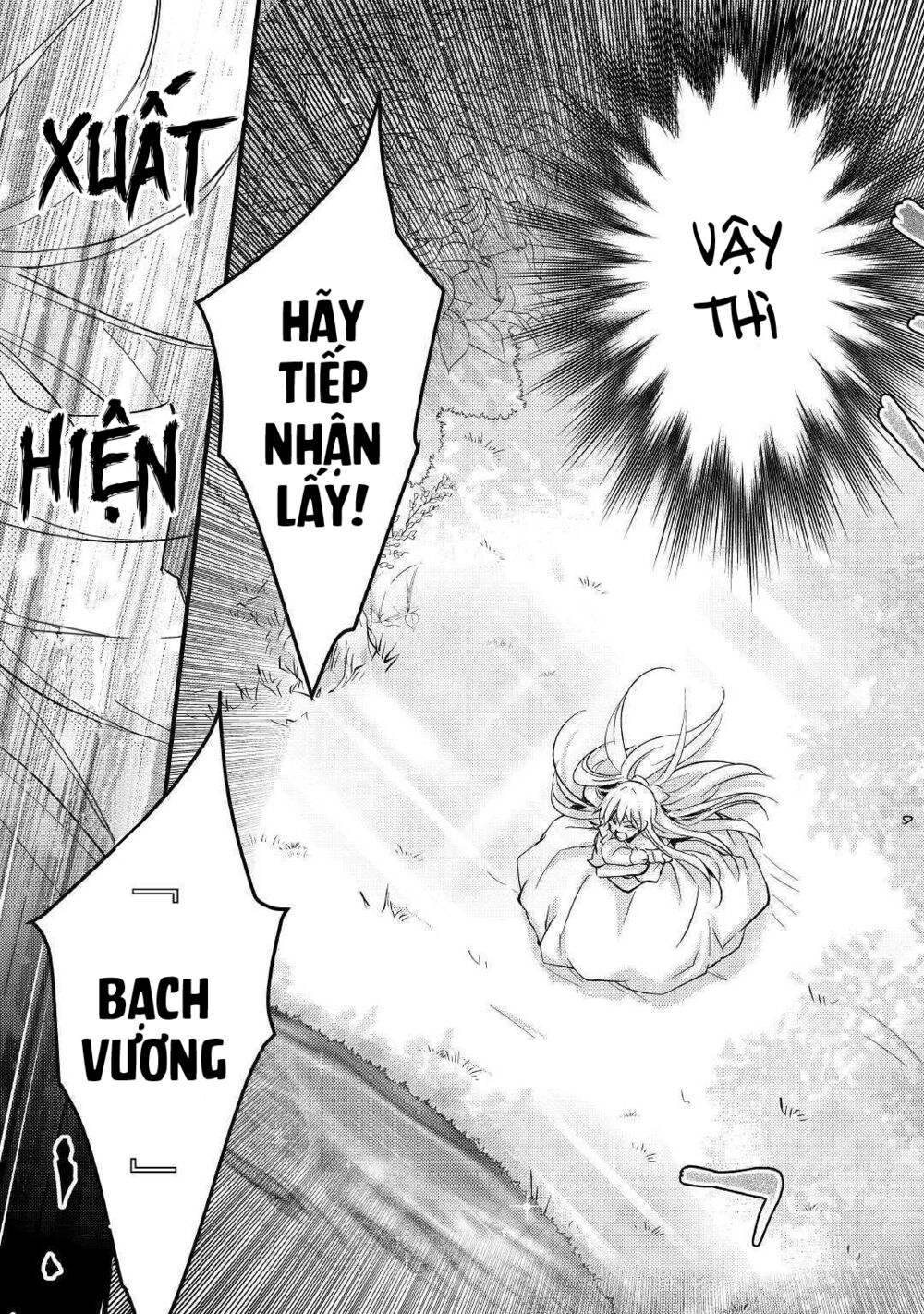 I Became a Villain Daughter: Chapter 6
